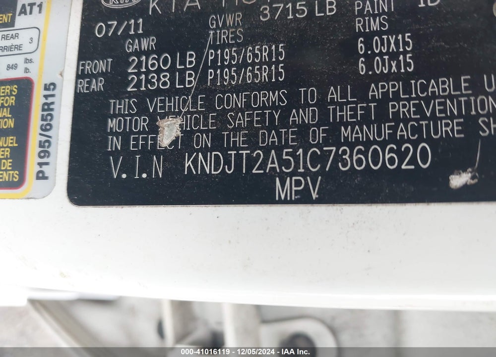 2012 KIA SOUL VIN: KNDJT2A51C7360620