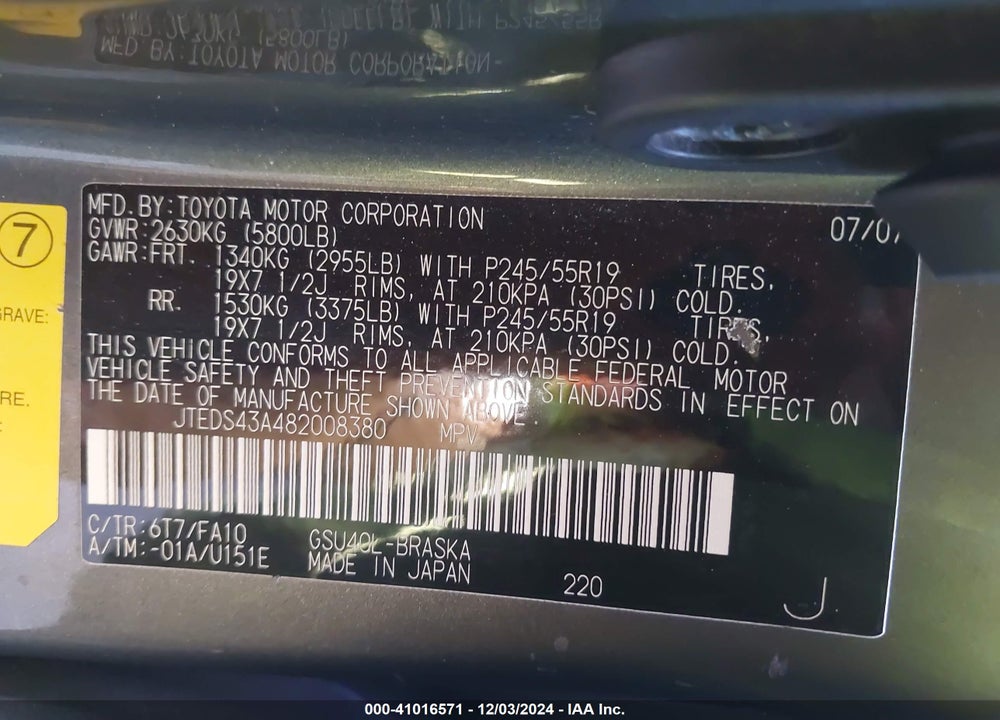 2008 TOYOTA HIGHLANDER SPORT VIN: JTEDS43A482008380
