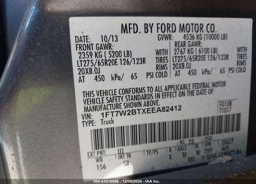 2014 FORD F-250 VIN: 1FT7W2BTXEEA82412
