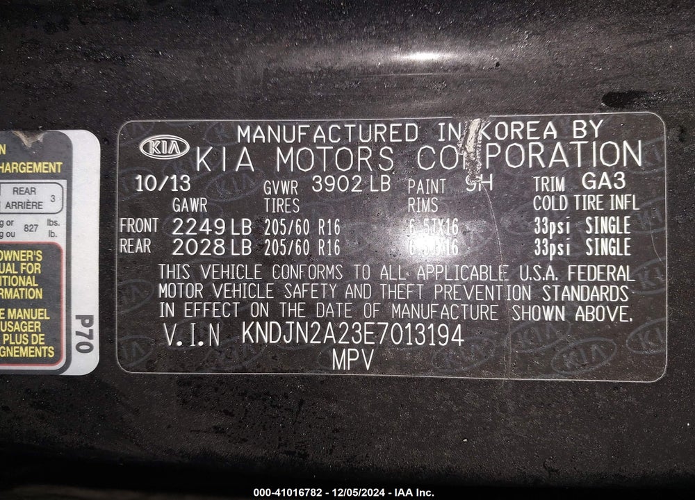 2014 KIA SOUL VIN: KNDJN2A23E7013194