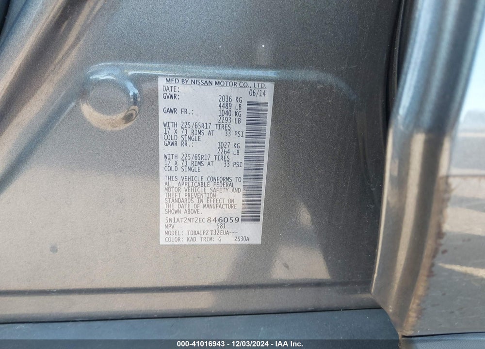 2014 NISSAN ROGUE S VIN: 5N1AT2MT2EC846059