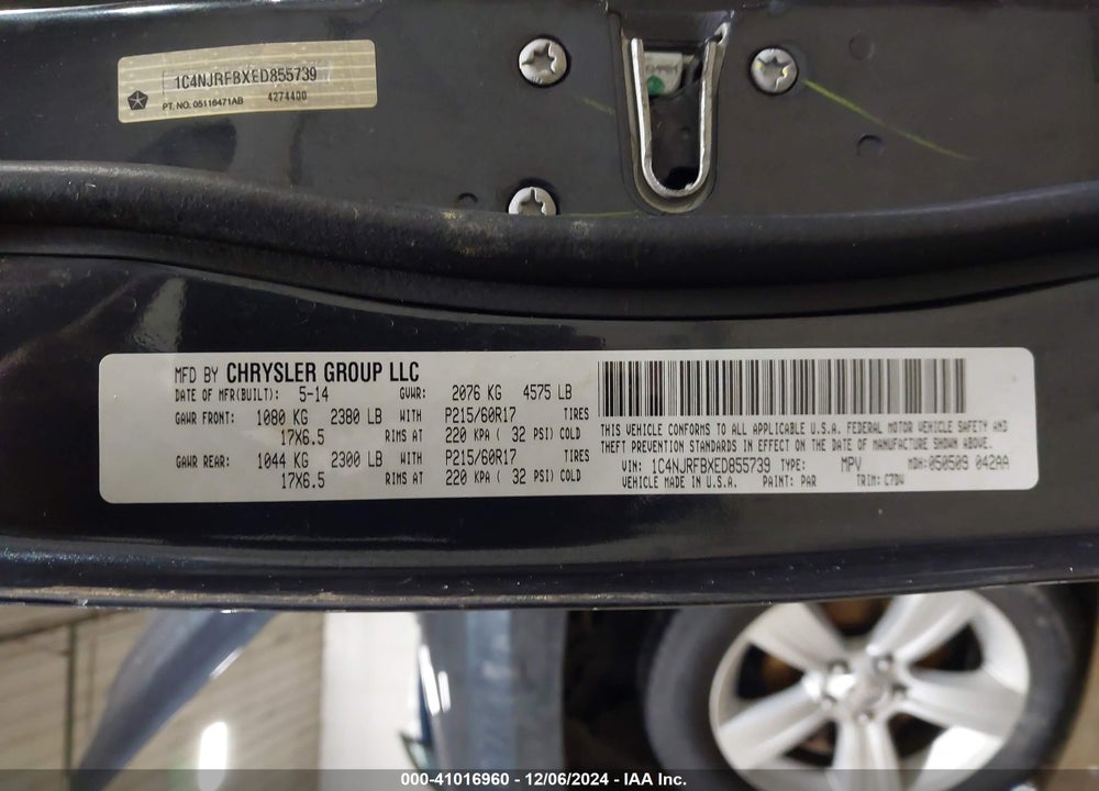 2014 JEEP PATRIOT LATITUDE VIN: 1C4NJRFBXED855739