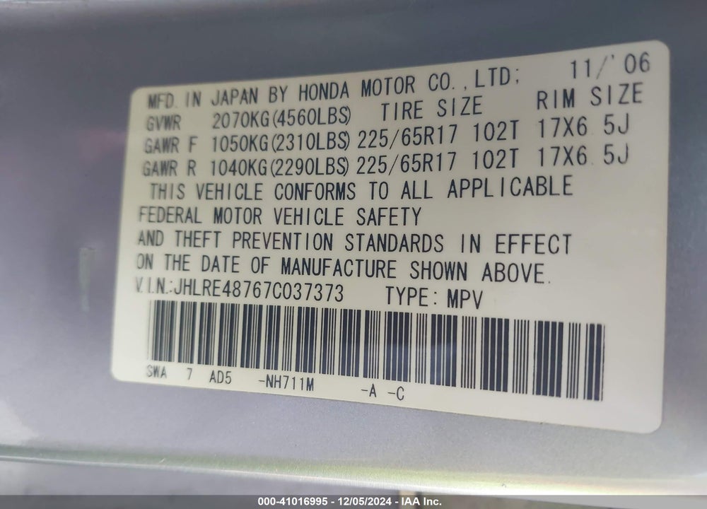 2007 HONDA CR-V EX-L VIN: JHLRE48767C037373
