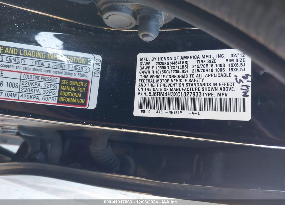 2012 HONDA CR-V LX VIN: 5J6RM4H3XCL027933
