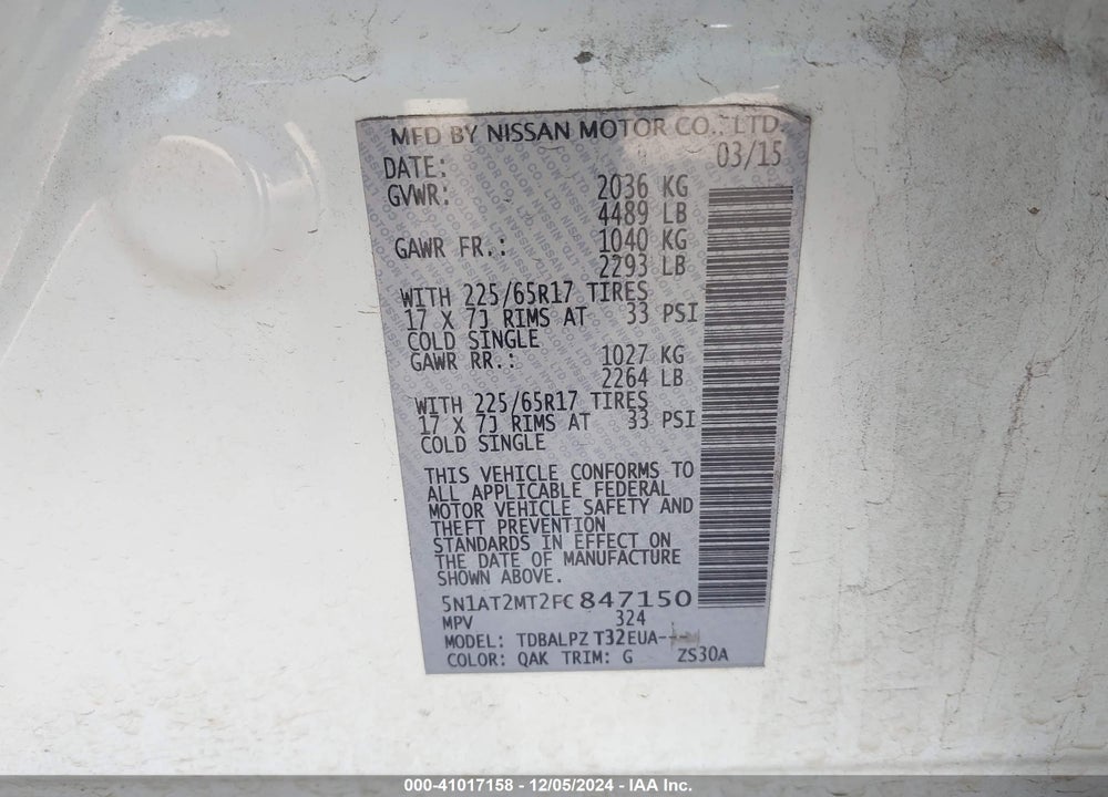 2015 NISSAN ROGUE S VIN: 5N1AT2MT2FC847150