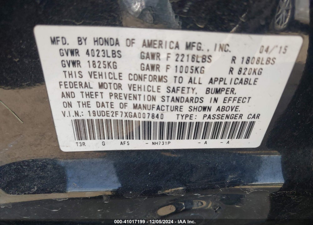 2016 ACURA ILX VIN: 19UDE2F7XGA007840