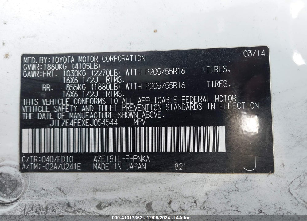 2014 SCION XB VIN: JTLZE4FEXEJ054544