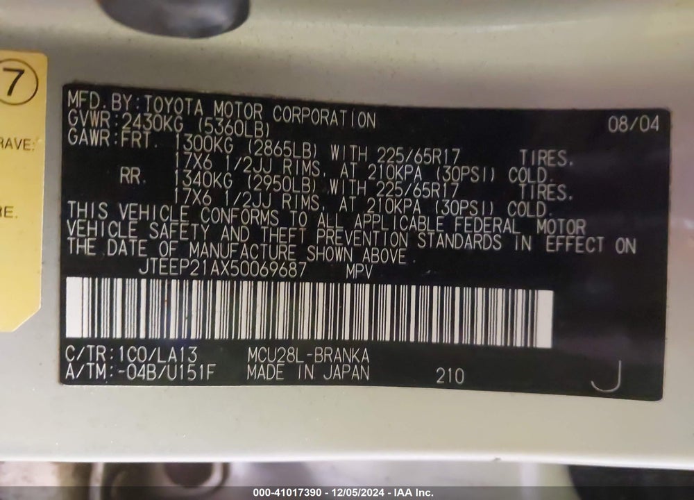 2005 TOYOTA HIGHLANDER VIN: JTEEP21AX50069687