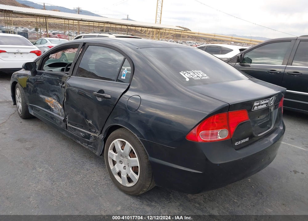 2008 HONDA CIVIC VIN: 1HGFA16558L010258