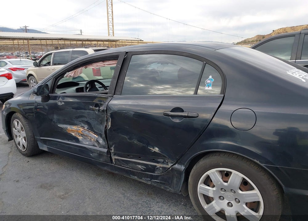 2008 HONDA CIVIC VIN: 1HGFA16558L010258
