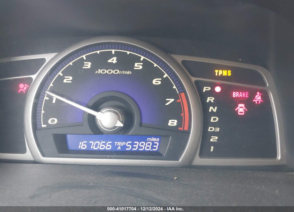 2008 HONDA CIVIC VIN: 1HGFA16558L010258
