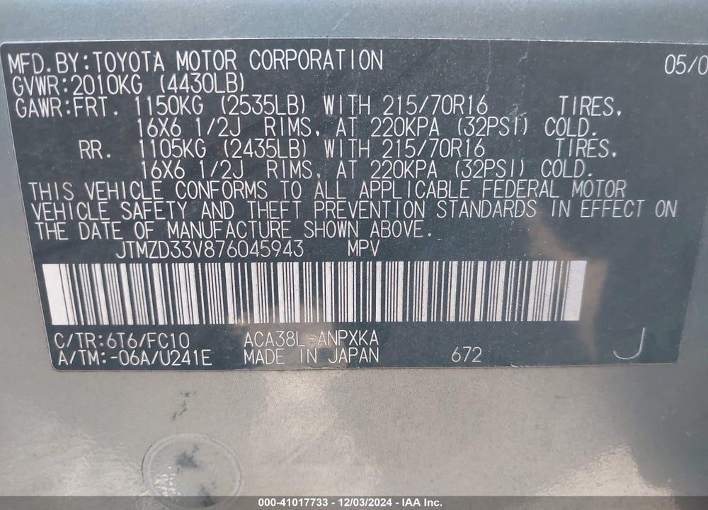2007 TOYOTA RAV4 VIN: JTMZD33V876045943
