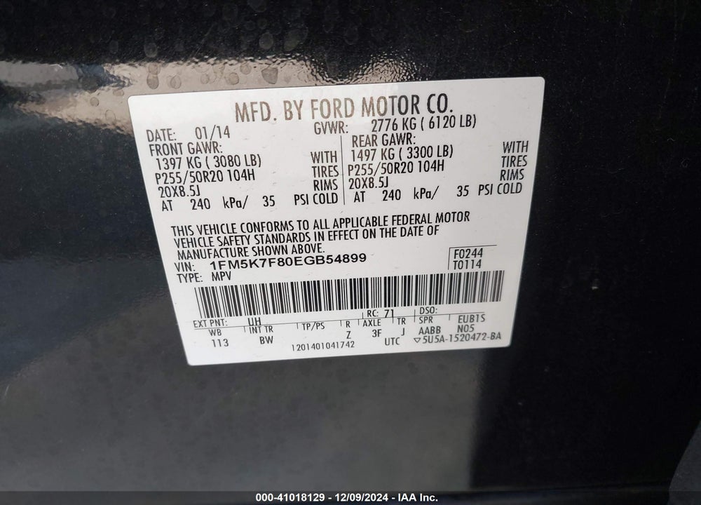 2014 FORD EXPLORER LIMITED VIN: 1FM5K7F80EGB54899