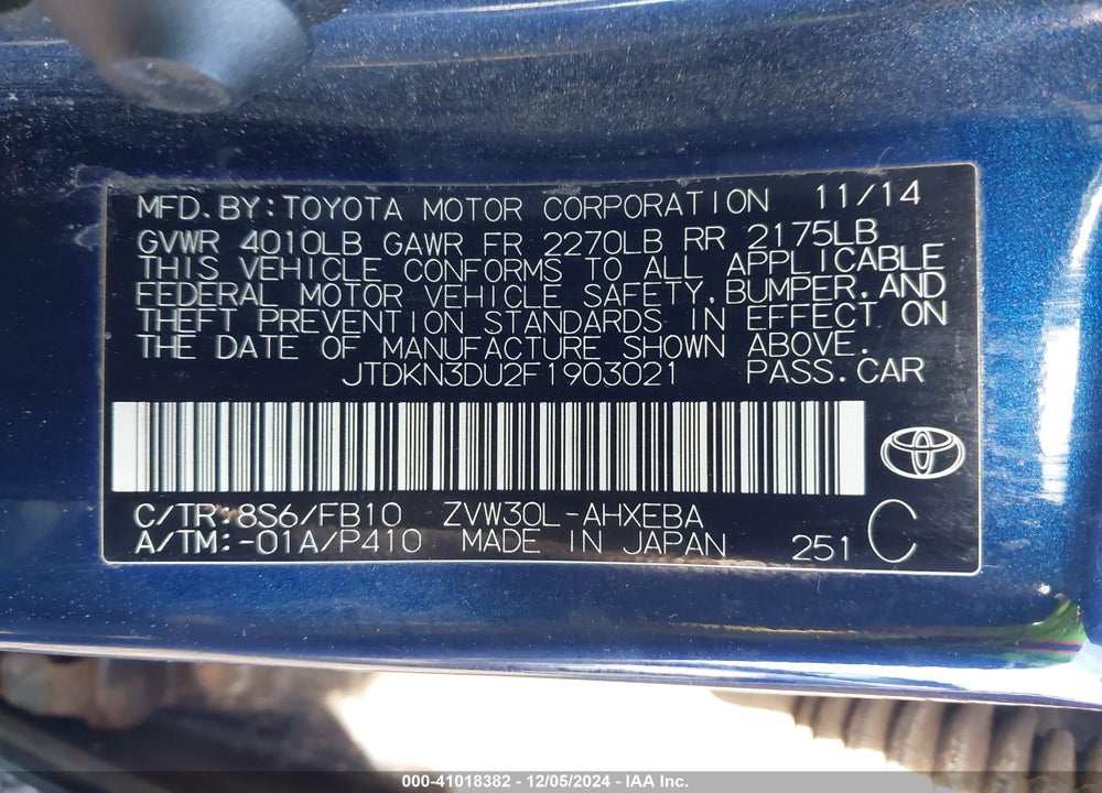 2015 TOYOTA PRIUS TWO VIN: JTDKN3DU2F1903021