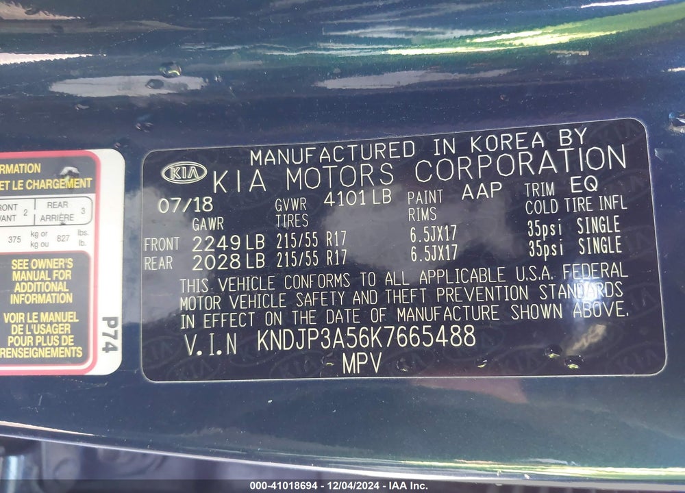 2019 KIA SOUL VIN: KNDJP3A56K7665488