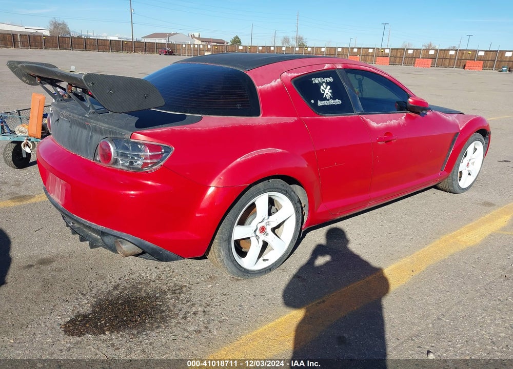 2007 MAZDA RX-8 VIN: JM1FE173X70211086