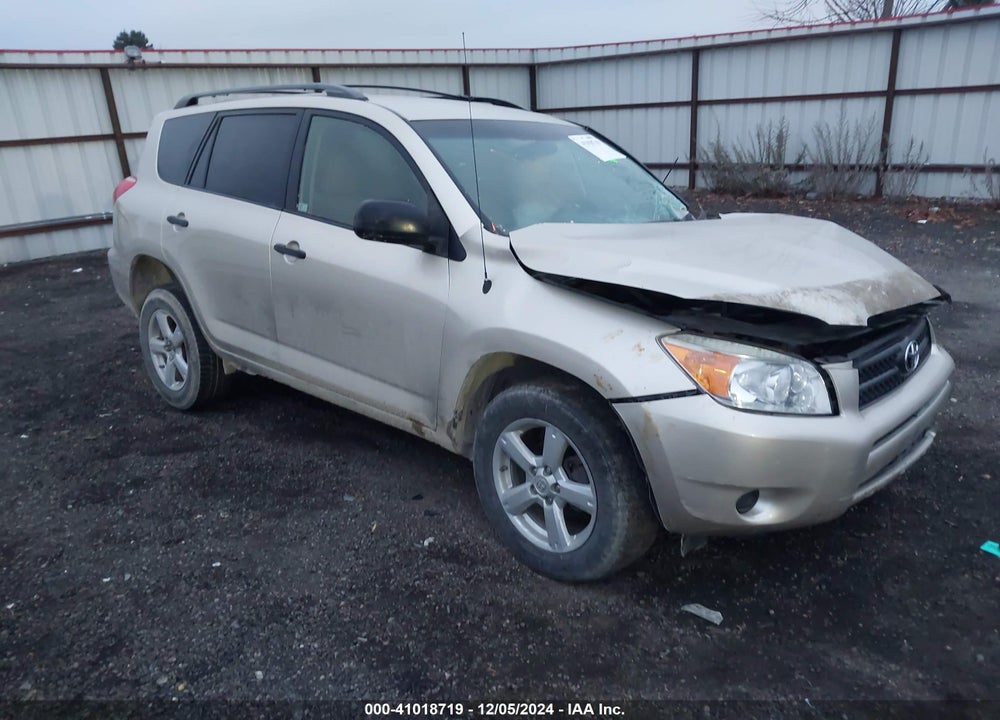 2008 TOYOTA RAV4 VIN: JTMBD33V486072236