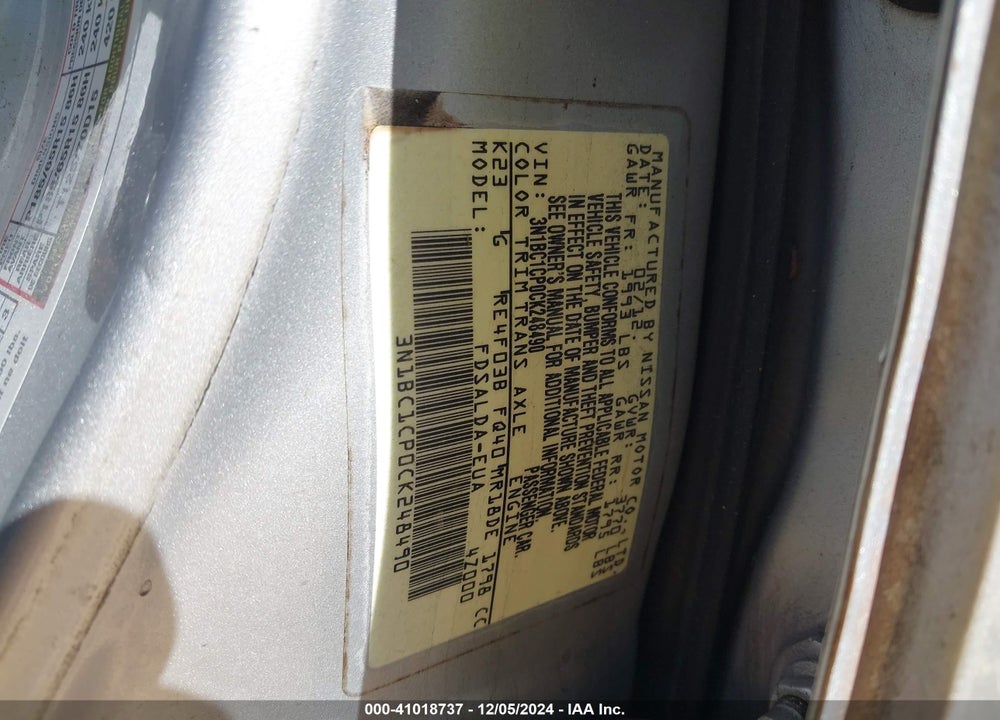 2012 NISSAN VERSA 1.8 S VIN: 3N1BC1CP0CK248490