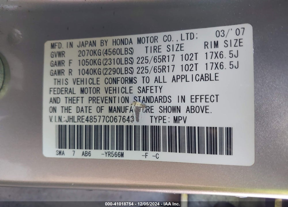 2007 HONDA CR-V EX VIN: JHLRE48577C067643