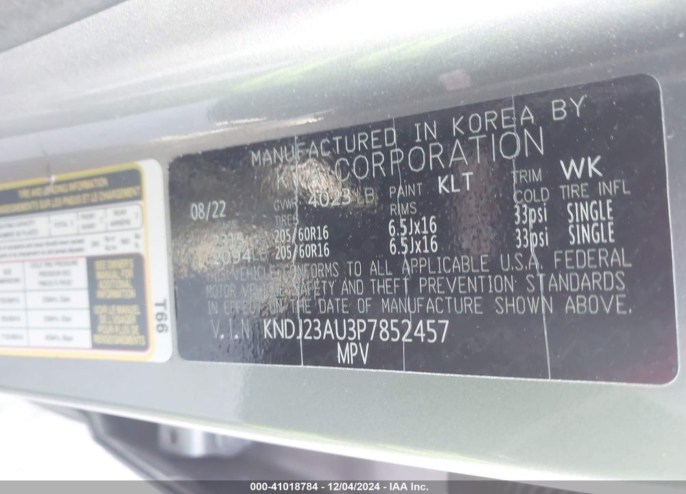 2023 KIA SOUL LX VIN: KNDJ23AU3P7852457