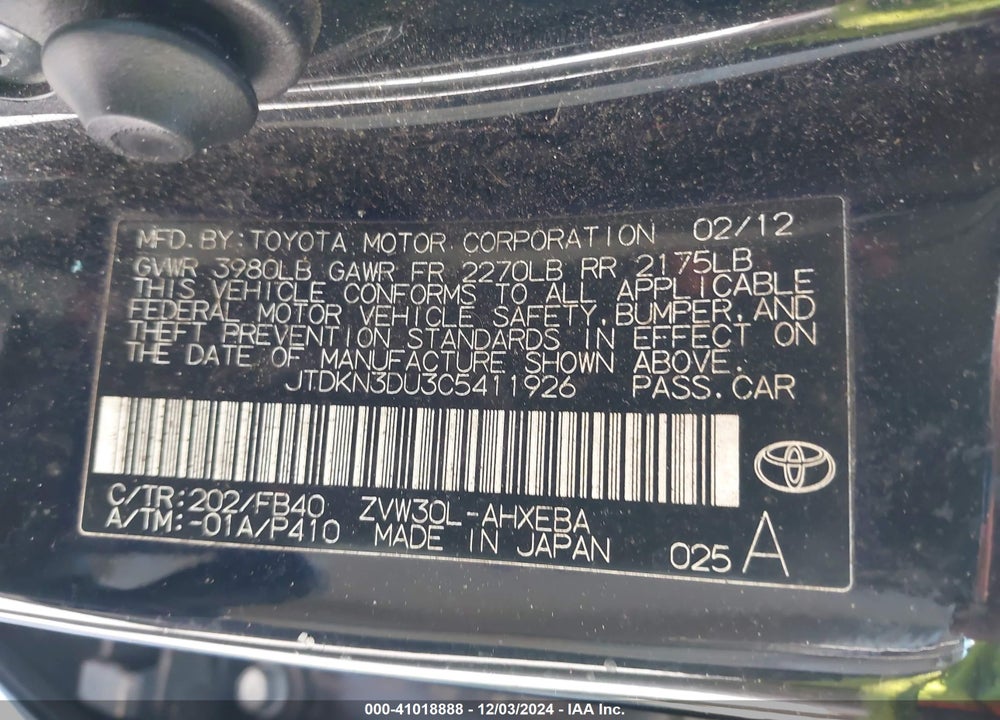 2012 TOYOTA PRIUS TWO VIN: JTDKN3DU3C5411926