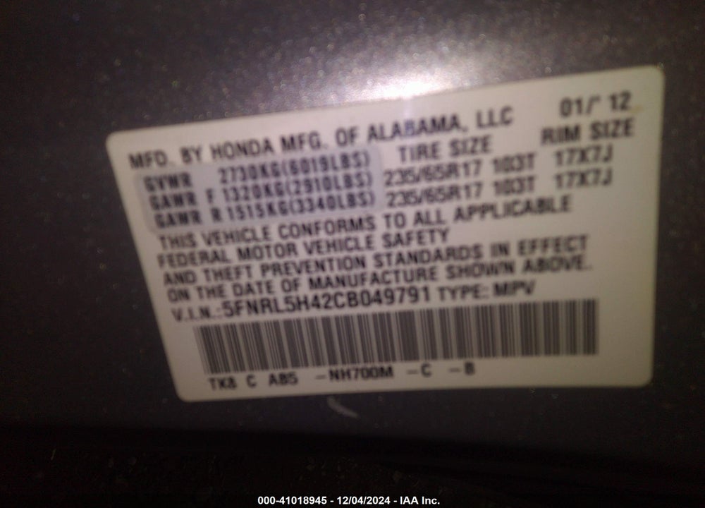 2012 HONDA ODYSSEY EX VIN: 5FNRL5H42CB049791