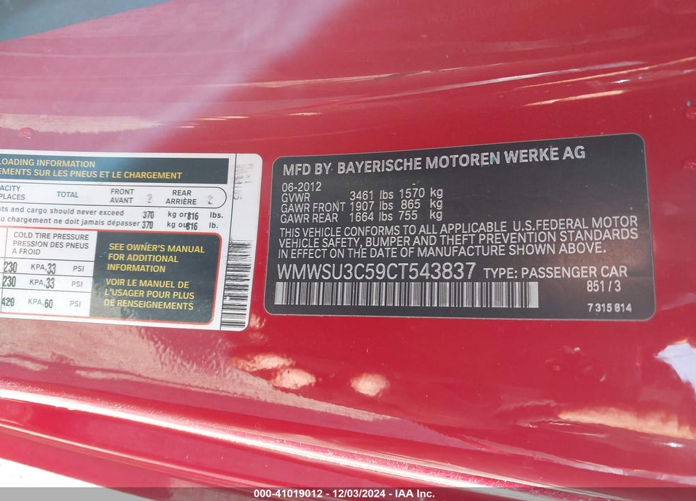 2012 MINI COOPER VIN: WMWSU3C59CT543837