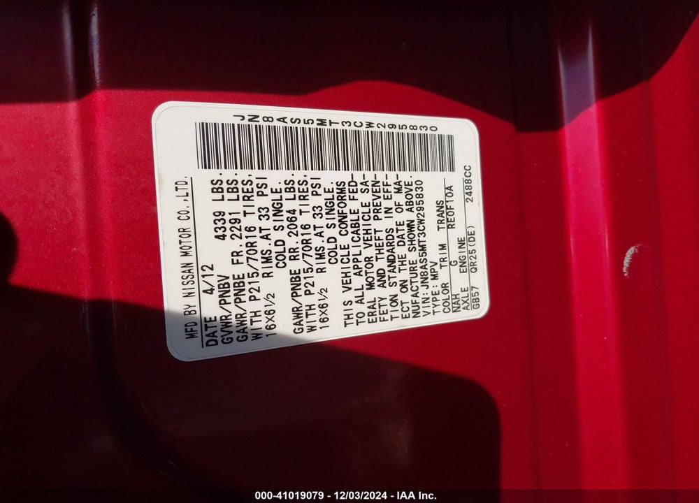 2012 NISSAN ROGUE S VIN: JN8AS5MT3CW295830