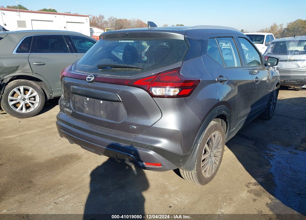 2024 NISSAN KICKS SV XTRONIC CVT VIN: 3N1CP5CV6RL483171