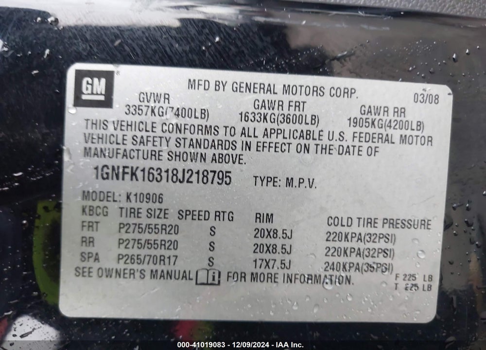 2008 CHEVROLET SUBURBAN 1500 VIN: 1GNFK16318J218795