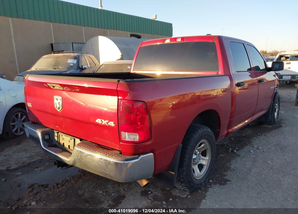 2010 DODGE RAM 1500 VIN: 1D7RV1CT5AS191608