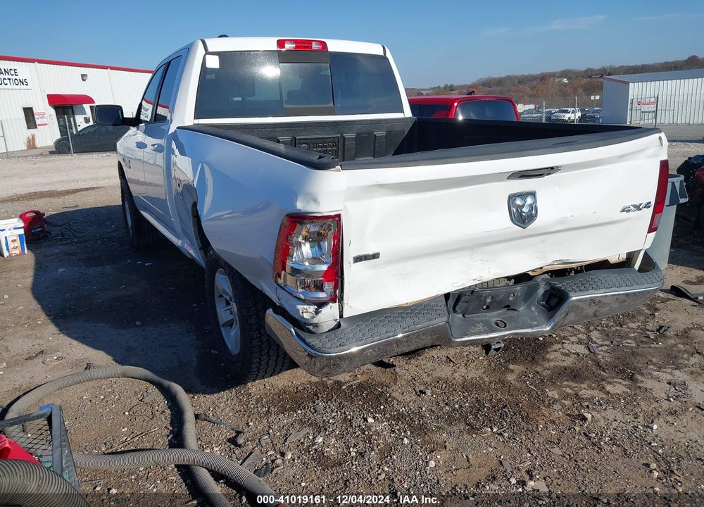 2014 RAM 1500 VIN: 1C6RR7GT9ES164467