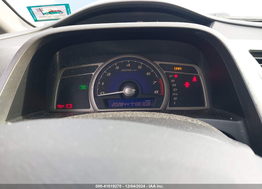 2011 HONDA CIVIC LX VIN: 2HGFA1F54BH538166