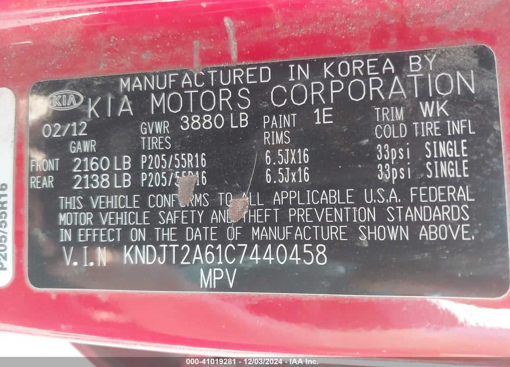 2012 KIA SOUL VIN: KNDJT2A61C7440458