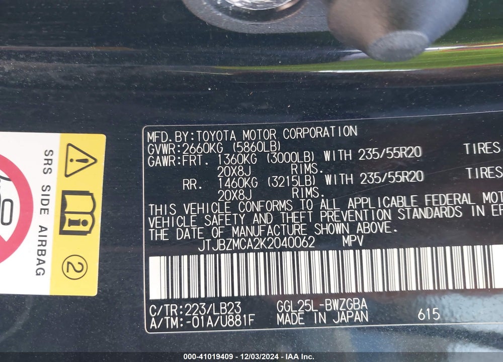 2019 LEXUS RX 350 VIN: JTJBZMCA2K2040062