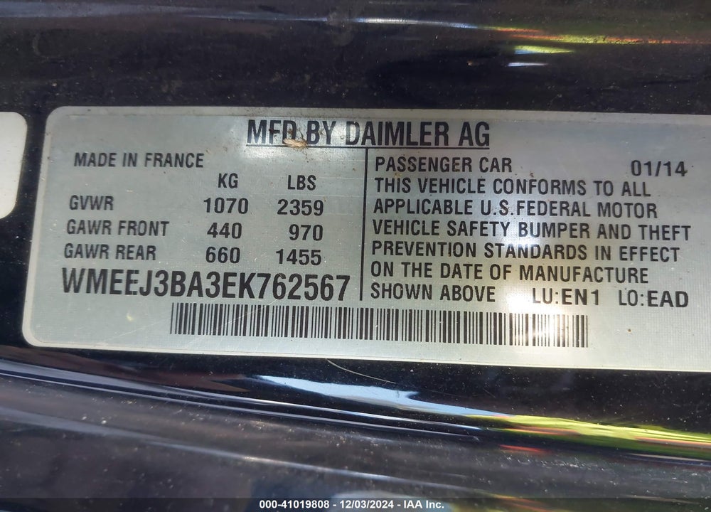 2014 SMART FORTWO PASSION/PURE VIN: WMEEJ3BA3EK762567
