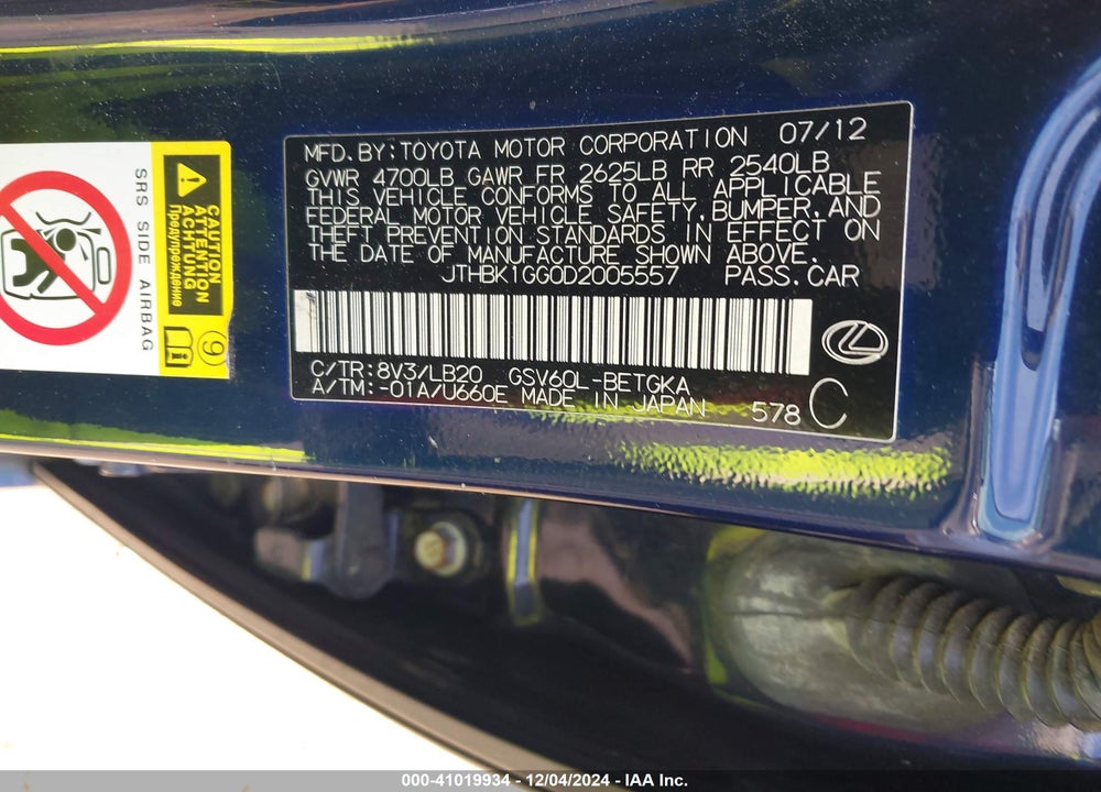 2013 LEXUS ES 350 VIN: JTHBK1GG0D2005557