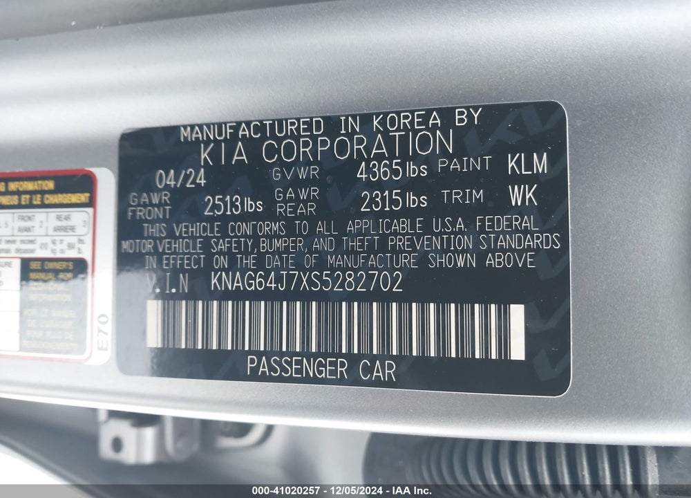2025 KIA K5 VIN: KNAG64J7XS5282702