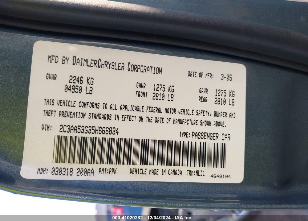 2005 CHRYSLER 300 TOURING VIN: 2C3AA53G35H666834