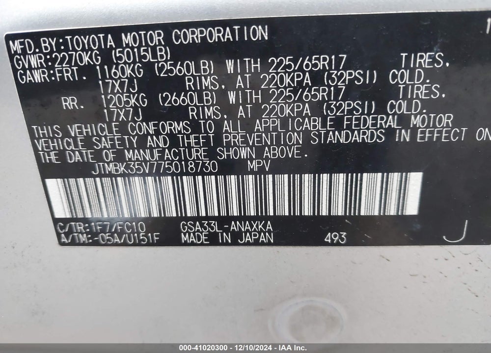 2007 TOYOTA RAV4 BASE V6 VIN: JTMBK35V775018730