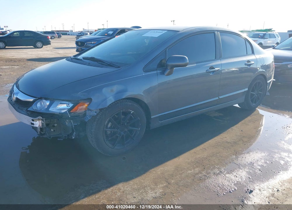 2011 HONDA CIVIC VIN: 19XFA1E57BE007510