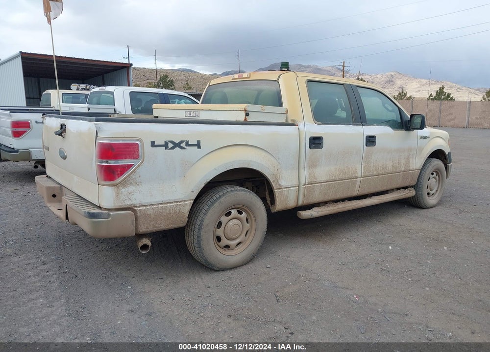 2012 FORD F-150 XL VIN: 1FTFW1EF3CFB74643