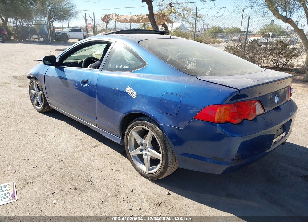 2004 ACURA RSX TYPE-S VIN: JH4DC53074S014830