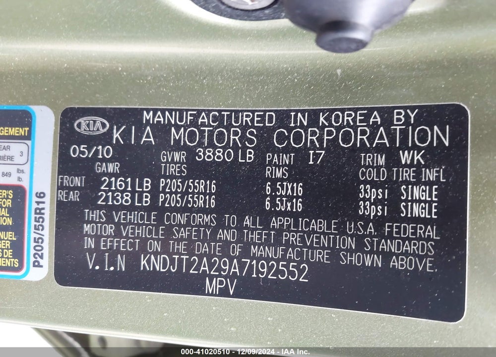 2010 KIA SOUL VIN: KNDJT2A29A7192552