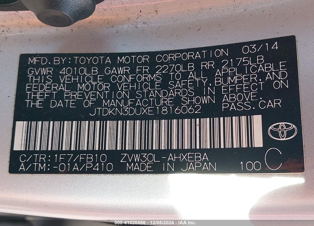 2014 TOYOTA PRIUS VIN: JTDKN3DUXE1816062