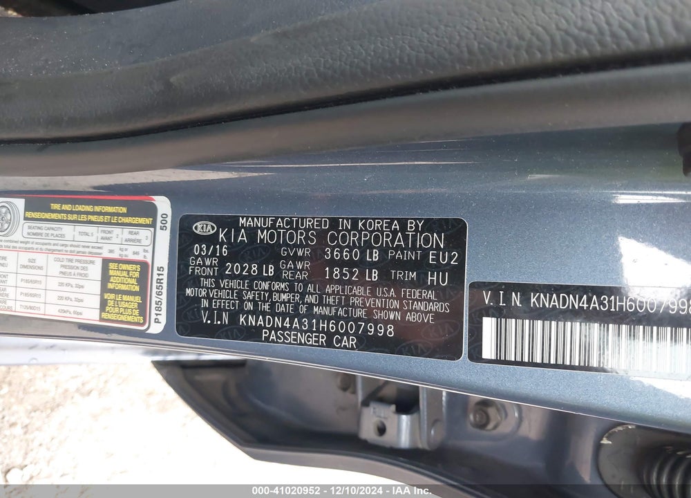 2017 KIA RIO EX VIN: KNADN4A31H6007998