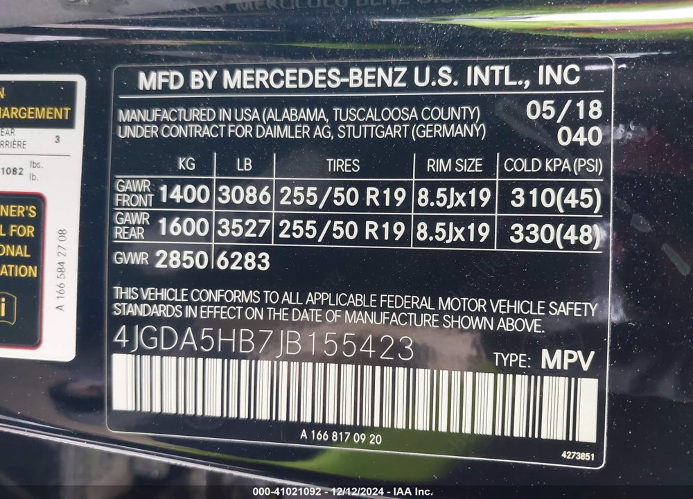 2018 MERCEDES-BENZ GLE 350 4MATIC VIN: 4JGDA5HB7JB155423