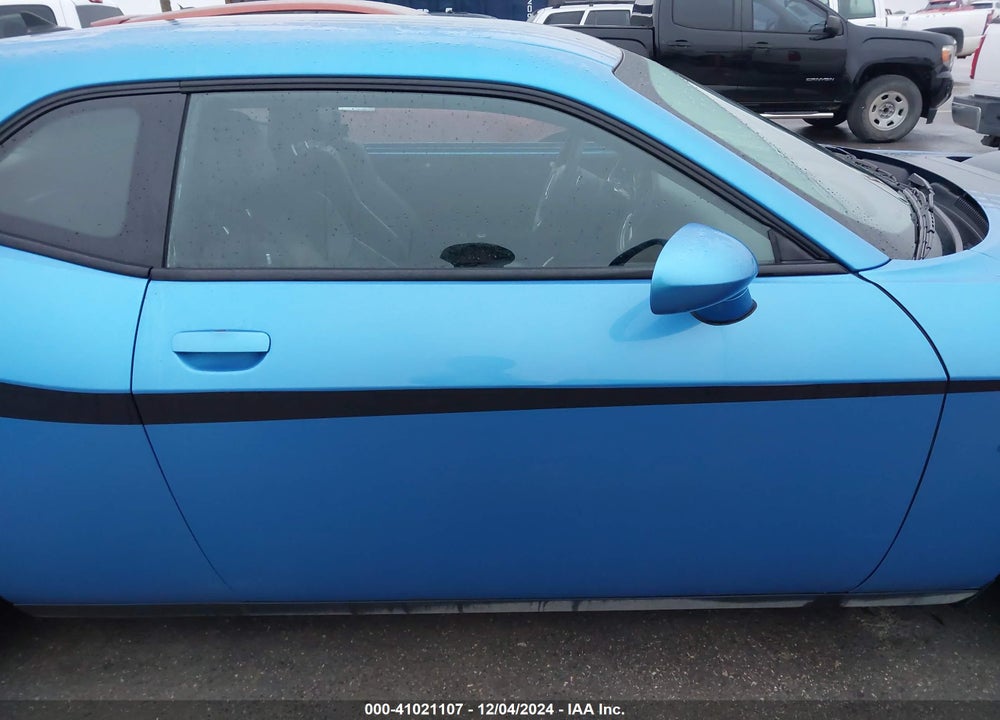2016 DODGE CHALLENGER VIN: 2C3CDZFJ1GH214186