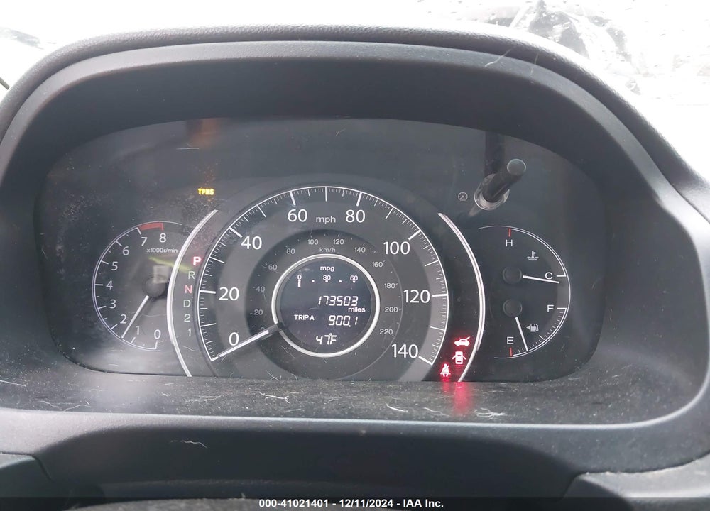 2012 HONDA CR-V LX VIN: 5J6RM4H33CL066444