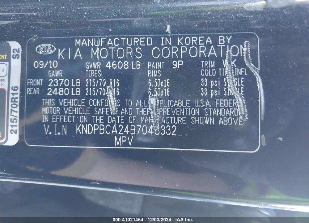 2011 KIA SPORTAGE LX VIN: KNDPBCA24B7048332